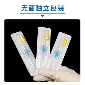 Aguja Veterinaria Desechable Yankee Med para Perros con Tapa de Heparina 1657, Certificación CE, Manual de Plástico - Product Image 3