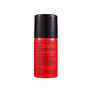 สินค้ามาแรงปี 2025 ผลิตภัณฑ์ใหม่ สเปรย์ฉีดเพิ่มความอึดสำหรับผู้ชาย สูตรออร์แกนิค 45 มล. ปลอดภัยต่อผิว  รุ่น Red Stud 5000 - Product Image 4