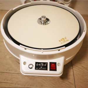Dr. <strong>Billiards</strong> Brand <strong>Snooker</strong> British 22-Piece Plastic Ball Automatic Electronic <strong>Snooker</strong> Ball Cleaning Machine Durable <strong>Billiard</strong> - Product Image 6