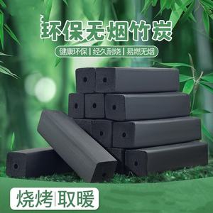 Charbon de bambou naturel écologique de haute qualité d'usine, sable de charbon de <span class=keywords><strong>pierre</strong></span>, charbon vert babouin - Product Image 5