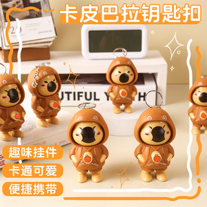 Lindo llavero de capibara, muñeco de plástico 3D, juguete antiestrés, colgante portátil con mosquetón, regalo para bolso o llavero - Product Image 4