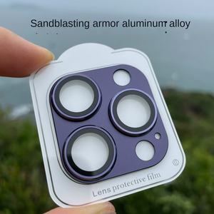 Vendita calda transfrontaliera pellicola da 17 lenti per IPhone17 All-In-One In lega di alluminio armatura vetro temperato 3D Anti-Shock ispirato per Apple - Product Image 3