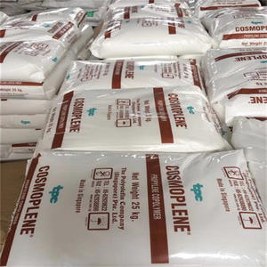 폴리프로필렌 과립 플라스틱 원료 PP AV161 수지 버진 폴리프로필렌 임팩트 코폴리머 PP 과립 성형 섬유용 - Product Image 4