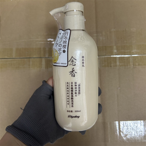 Productos cosméticos de belleza Champú anticaspa de aminoácidos adecuado para todo tipo de cabello que proporciona efectos voluminizadores ligeros - Product Image 4