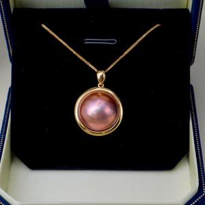 Colgante de Perla Mabe de <span class=keywords><strong>Agua</strong></span> <span class=keywords><strong>Salada</strong></span> Natural de Japón de 14-15 mm, Color Caramelo, Serie Maillard, Oro Sólido de 18K, Diseño Exclusivo para Mujer - Product Image 1