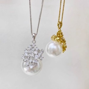 WENCHI 10102 Accesorios DIY para Perlas, Colgante de Plata S925 con Base Vacía para Perlas Redondas de 14-16mm, para Collares de Moda - Product Image 2