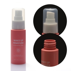 Nhà máy tùy chỉnh Kem dưỡng da kem nền tảng <span class=keywords><strong>Make</strong></span> <span class=keywords><strong>Up</strong></span> Remover Kem che khuyết điểm PE vẻ đẹp chai với bơm <span class=keywords><strong>Applicator</strong></span> Ống gói - Product Image 2