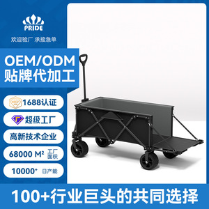 Camping <b>Cart</b> Folding Outdoor Aluminum Four Wheel Gray Multifunctional Transport <b>Cart</b> - Product Image 3