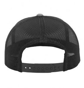 Vente en gros personnalisé 5 panneaux haut profil structuré couronne casquette de camionneur pays d'Australie 2 bandes latérales maille casquette de Baseball - Product Image 4