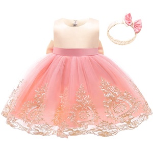 Robe de soirée de luxe en dentelle rouge et jaune pour bébé fille, idéale pour les fêtes, mariages, cérémonies et balles de fin d'année, pour enfants de 4 à 6 ans - Product Image 6