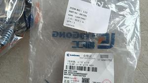 อะไหล่แท้โรงงานผลิตเครื่องจักรก่อสร้าง  แคลมป์เทอร์โบ Liugong 09C2301 สำหรับรถขุดตักล้อยาง - Product Image 4