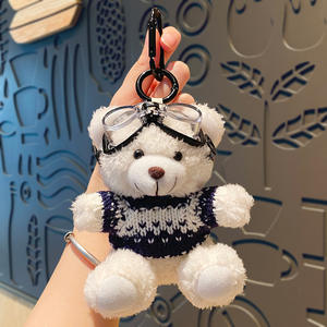 Dessin animé mignon <span class=keywords><strong>Mini</strong></span> peluche ours en peluche porte-clés poupée animaux en peluche jouets avec lunettes sac à dos breloque et peluches jouets - Product Image 6