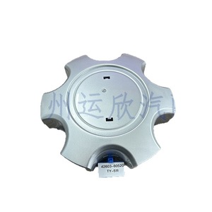 Cache-roue Toyota Prado UZJ120 42603-60520 Standard Argent ABS - Product Image 5