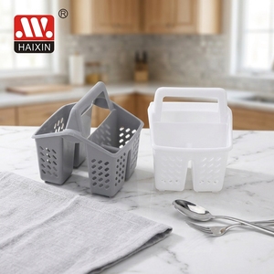 Haixing <strong>Plastic</strong> <strong>Kitchen</strong> <strong>Utensil</strong> 4-Compartment Cutlery Rack for Drying with Handle - Product Image 1