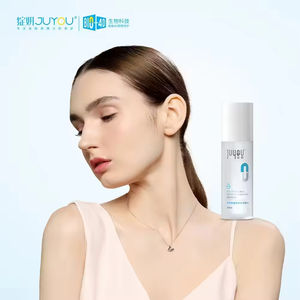 Produits de soins de la peau de haute qualité Logo privé Peau sensible utilisé <span class=keywords><strong>Tonique</strong></span> pour le <span class=keywords><strong>visage</strong></span> rafraîchissant et hydratant en profondeur 120ml - Product Image 3