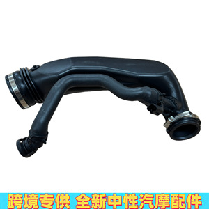 Colector de Admisión Turbo 1440Q6 9811909980 V763335580 para Peugeot Citroën, Pieza de Repuesto de Plástico Nueva - Product Image 5