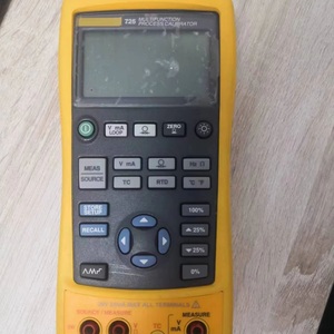Calibrateur de processus multifonctionnel haute précision Flu Ke 726/725/725S/724/754, protection IP55, 0,05 %, avec fonction d'enregistrement, F754 HART 380V 1 - Product Image 1