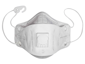 Masque anti-poussière pliable à 4 plis, masque facial de protection jetable non tissé, OEM ODM disponible pour la sécurité industrielle - Product Image 3