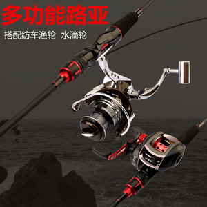 Canne à pêche en fibre de carbone, action moyenne, pour la pêche en mer, au bar et en eau douce, spinning, poignée pistolet, poignée droite - Product Image 3