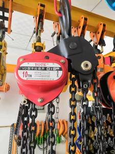 Tời Xích Thủ Công Tời Nâng Phanh Ròng Rọc Nâng Động Cơ Xe Hơi Dụng Cụ Nâng Tải Nặng Tời Có Móc Chống Nổ Thủ Công - Product Image 6