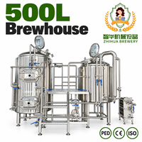 Tangki Bir CE PED Bersertifikat 500L 5BBL Bright Brite, Tangki Penyimpanan dan Pengondisian Bir Berinsulasi Berjaket dari Baja Tahan Karat Isobarik