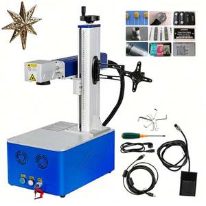 Vevor nouvelle machine de marquage laser à fibre machine de marquage métal marquage machine de gravure - Product Image 2