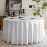 Nappe ronde en satin tissé, couleur ivoire, nappe de table, mariage, hôtel, restaurant