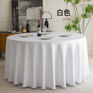 Nappe ronde en satin tissé, couleur ivoire, nappe de <span class=keywords><strong>table</strong></span>, mariage, hôtel, <span class=keywords><strong>restaurant</strong></span> - Product Image 4