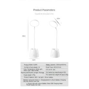מנורת שולחן נשלפת <span class=keywords><strong>USB</strong></span> לטעינה עבור ילד חדר שינה לבן חם הגנה מפני אור מנורת אלומיניום מינימליסטית - Product Image 5