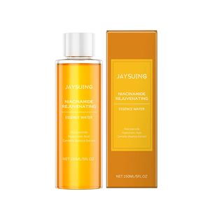 Etiqueta privada Hydro Repair Agua facial Anti-sensibilidad Tóner facial Calmante Anti Enrojecimiento Tóner refrescante - Product Image 1