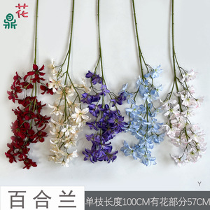 Flores de lirio artificiales de seda realistas para decoración de bodas, hoteles, escenarios, salones de banquetes y arreglos florales de pared. - Product Image 3