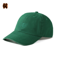 Gorra de Béisbol de Algodón Lavado Estilo Vintage Premium, Bordado Verde, Estilo Dad Hat, Estética Old Money, Ajustable, Unisex