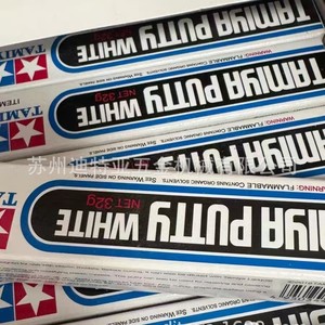 Mastic Tamiya de type basique 32g pour la réparation de modèles et le remplissage des plis - Product Image 2
