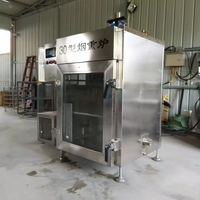 Four à fumée de poisson à chauffage électrique pour fumoir à saucisses de poulet