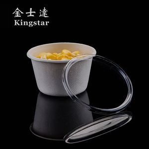 12 Oz Chai Nhựa Với Lids250Ml Lọ Nhựa Với Lidsplastic Ly Có Nắp Đậy Cho Trẻ Em - Product Image 4