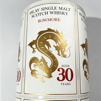 Étiquette de vin en papier kraft imperméable avec design de marquage à chaud de qualité supérieure, feuille d'or autocollante personnalisée pour les bouteilles de whisky et de liqueur