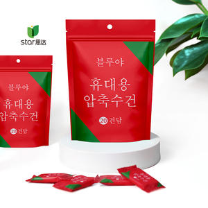 Wegwerp Draagbare <span class=keywords><strong>Mini</strong></span> Gezicht Handdoek Outdoor Compressed Facial Handdoek Puur Katoen Reizen Magic Compressed Facial Handdoek - Product Image 4