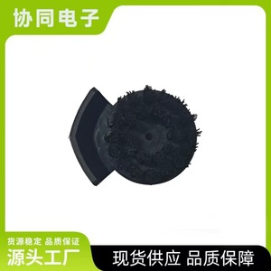 Cepillo de cuchilla redonda Karcher, cepillo de limpieza de plástico y nailon negro para uso doméstico, serie SC, juego de 8 piezas - Product Image 5