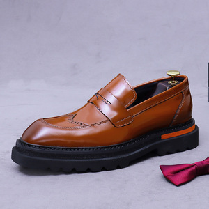 Zapatos de Cuero Casuales de Negocios Británicos con Relieve Brook, Suelas Gruesas Brillantes, Hechos a Mano con Acabado Pintado, para Hombre, Otoño, Estampado de Leopardo - Product Image 5