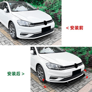 Amp Z Front Lip Spoiler Carbon Fiber Texture Matte Finish For Volkswagen Golf 7.5 Mk7.5 Standard Version - Product Image 4