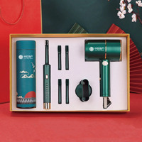 Ensemble cadeau promotionnel de luxe avec brosse à dents électrique, sèche-cheveux, peigne à coussin d'air, logo personnalisé imprimé UV, cadeaux d'affaires économiques