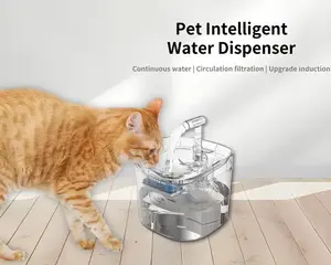 منتجات حيوانات أليفة ذكية مستشعر نافورة مياه حيوانات أليفة لكلاب وقطط نافورة مياه للقطط - Product Image 5