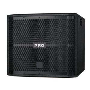 ซับวูฟเฟอร์ ME-15SA PRO ระดับมืออาชีพ ขนาด 15 นิ้ว กำลังขับ 1800 วัตต์ |   ลำโพงเบสนีโอไดเมียมประสิทธิภาพสูงพร้อม DSP - Product Image 2