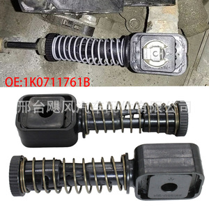 คลิปยึดสายเกียร์อะไหล่รถยนต์ Hurricane รุ่น 1K0-711-761-B สำหรับรถยนต์ Volkswagen Skoda Octavia Audi - Product Image 2