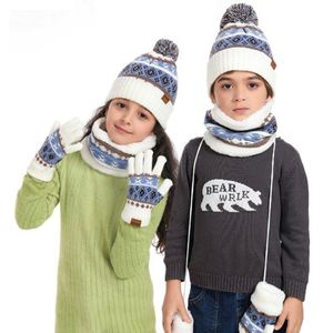 Ensemble 4 pièces bonnet tricoté, écharpe chaude et épaissie, gants et cordon de suspension pour enfants - Product Image 5