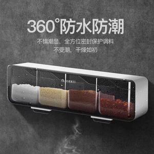 <b>Wall</b> Mounted Spice Rack 4 Compartment With Spoon For Kitchen <b>Storage</b> Solid Seasonings Organizer <b>Hanging</b> Type Rectangle Shape - Product Image 5