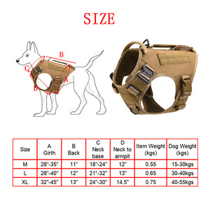 เสื้อกั๊กฝึกสุนัขลายพรางแบบยุทธวิธี พร้อมกระเป๋าซิปด้านข้าง รุ่น 1526 แบบเสื้อกั๊ก - Product Image 4