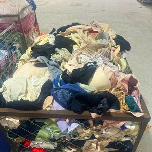 उच्च गुणवत्ता वाले दूसरे हाथ के ब्रांड कपड़ों के बंडल में कपड़े की फैशन ड्रेस मिश्रित कपड़े की बेल का इस्तेमाल किया गया महिलाओं और कपड़े थोक - Product Image 5