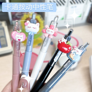 Gel <b>Pen</b> 0.5mm Plastic Shell Normal Gel Ink Office School Use Replaceable <b>Refill</b> Design - Product Image 4