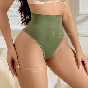 Toptan kadın dikişsiz külot yüksek bel seksi tanga bayanlar genç kız karın kontrol iç çamaşırı Yoga pantolon - Product Image 4